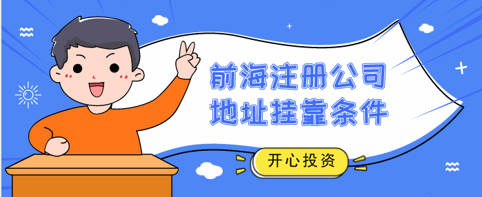 支持“新冠肺炎”疫情防控增值稅、消費(fèi)稅優(yōu)惠政策-通過(guò)