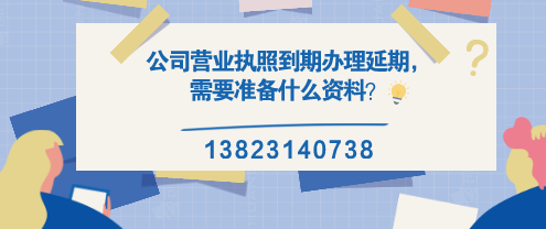 財務公司告訴您：這兩種情況也屬于廣告費，可以稅前扣除