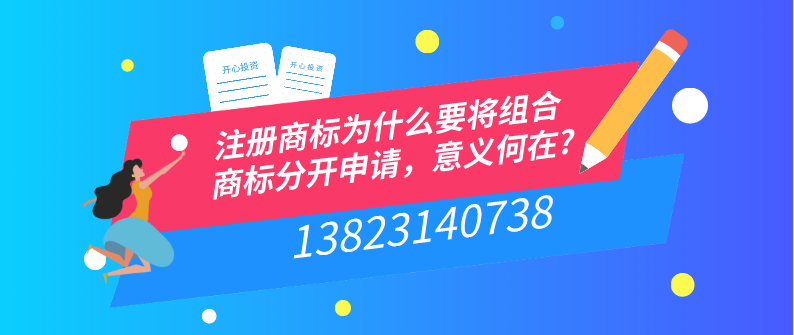 企業(yè)更換營業(yè)執(zhí)照是否需要繳納印花稅？