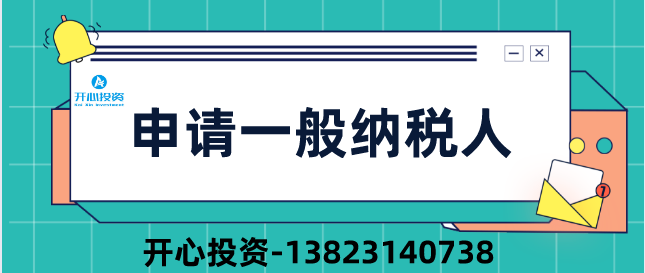 公司注銷后被審計！稅務(wù)局:構(gòu)成偷稅、罰款！附上2022年注銷新流程！