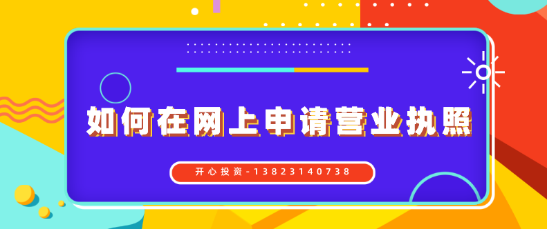 會(huì)計(jì)代賬兼職平臺(tái)，哪里找兼職會(huì)計(jì)代賬