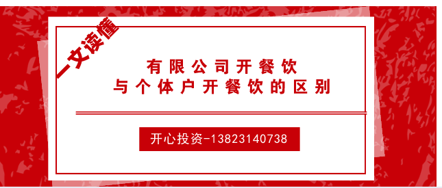 熟知公司注冊程序，專業(yè)代理注冊公司提供高效注冊服務(wù)！