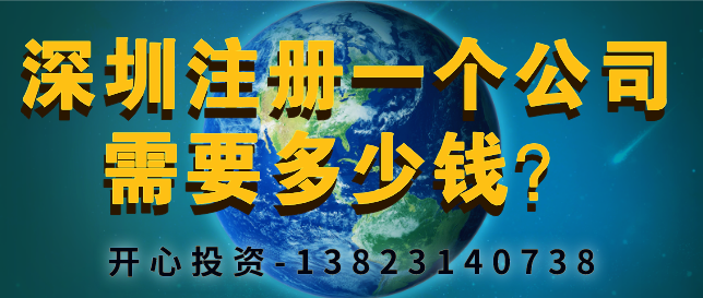 別抱怨工資少，高薪的條件你又滿足幾條？