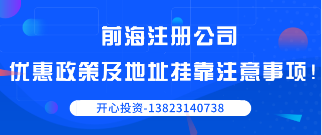 選擇專業(yè)代理記賬機構(gòu)是中小企業(yè)處理好財稅問題的關(guān)鍵 選擇專業(yè)代理記賬機構(gòu)是中小企業(yè)處理好財稅問題的關(guān)鍵