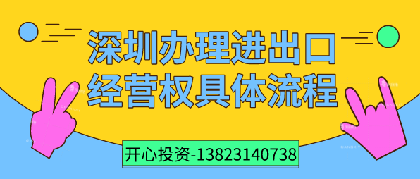 小規(guī)模納稅人月度10萬之內(nèi)免增值稅，但是如果去大廳代