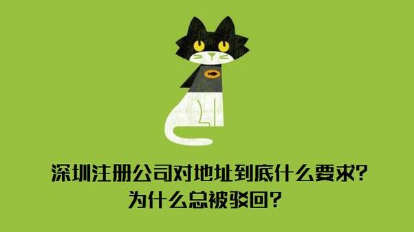注冊(cè)勞務(wù)公司需要多少錢？
