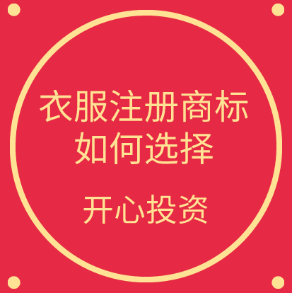 稅務(wù)局發(fā)布2021年發(fā)票備注欄最新填寫標(biāo)準(zhǔn)，備注欄不