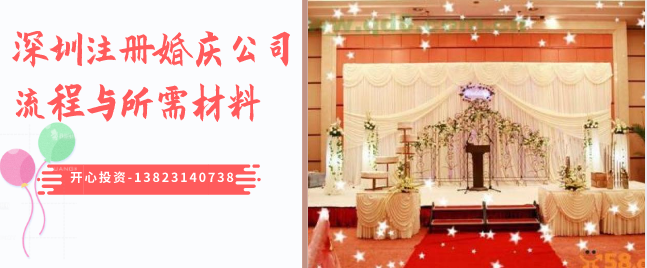 我們自己可以注銷公司嗎？