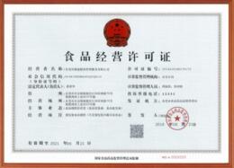 香港公司年審多少錢(qián)？逾期申報(bào)有什么影響？-開(kāi)心香港代