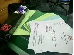 介紹深圳會(huì)計(jì)報(bào)稅的基本流程 介紹深圳會(huì)計(jì)報(bào)稅的基本流程