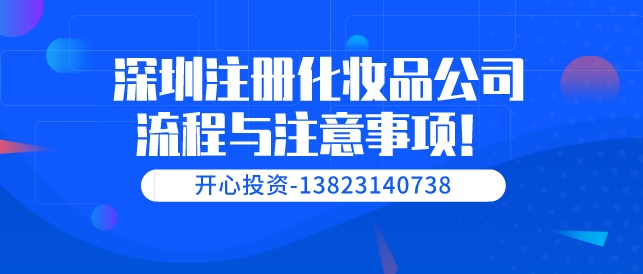 申請高新企業(yè)需要的條件有哪些？