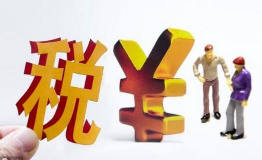 深圳代理記賬的優(yōu)勢(shì)是什么？深圳企業(yè)代理記賬優(yōu)勢(shì)有哪些