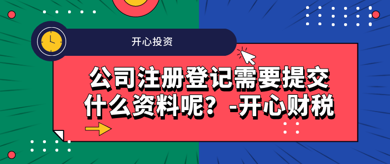 最新消息，沙井、新橋街道可全面復(fù)工啦！不再需要審批！