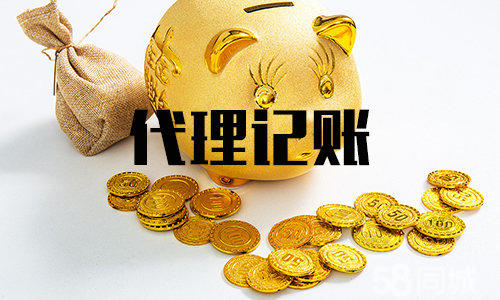 深圳注冊(cè)公司對(duì)法人有什么要求？-一帆代辦注冊(cè)注冊(cè)公司