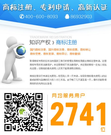 注冊前海公司有地址要求嗎？
