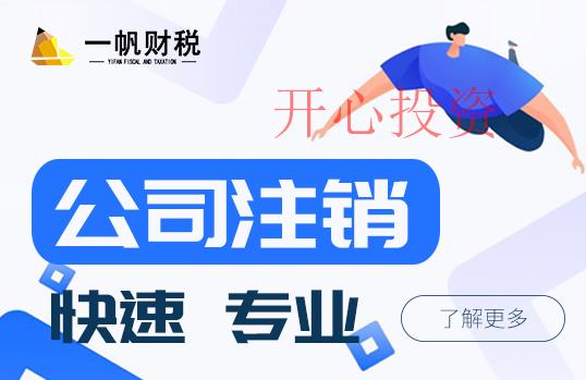 商標(biāo)駁回和不予受理有何區(qū)別 商標(biāo)駁回和不予受理有何區(qū)別