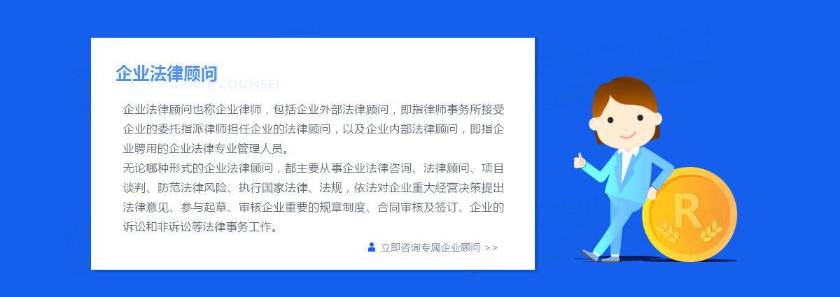 公司過戶流程是怎樣的？貿(mào)易公司是怎么處理的？