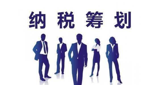 在哪里可以注冊(cè)公司領(lǐng)取營(yíng)業(yè)執(zhí)照？注冊(cè)公司的流程是怎樣的？