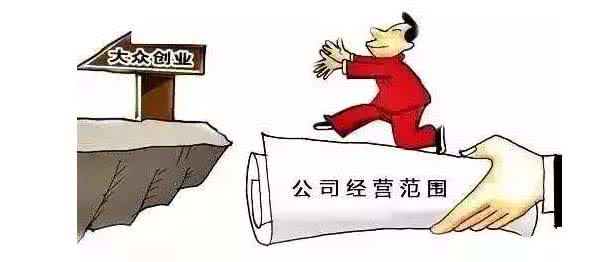 沒有實(shí)際操作怎么注銷公司？如何處理簡單的注銷？