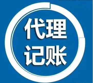 注冊多個(gè)地址相同的公司會(huì)被檢查嗎？