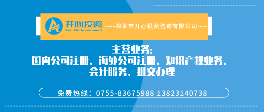 代賬會(huì)計(jì)在哪里找，代賬會(huì)計(jì)在哪里找客源