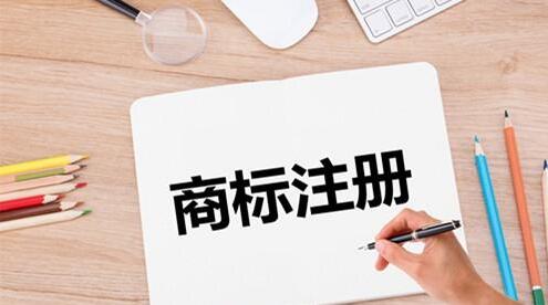 增值稅一般納稅人登記常見的問題[注冊(cè)深圳公司,代理記 增值稅一般納稅人登記常見的問題[注冊(cè)深圳公司,代理記