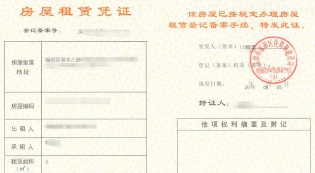 企業(yè)注冊(cè)代理的好處有哪些？