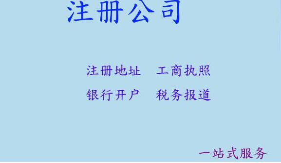 長期掛賬的“其他應(yīng)收款”如何平賬？財務(wù)公司告訴您，這