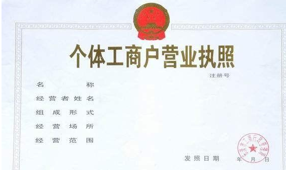深圳公司注銷需要提供哪些東西？深圳公司注銷需要提供什