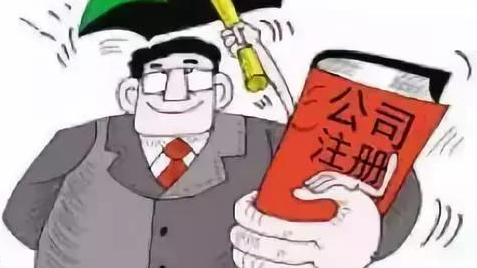 可以用家庭住址注冊深圳公司嗎？