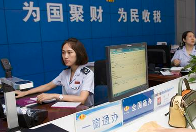 進(jìn)行外資公司注冊，都有哪些注意事項(xiàng)？